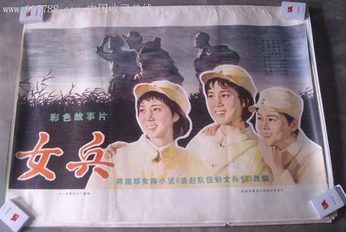 做个假摩洛哥驾驶证